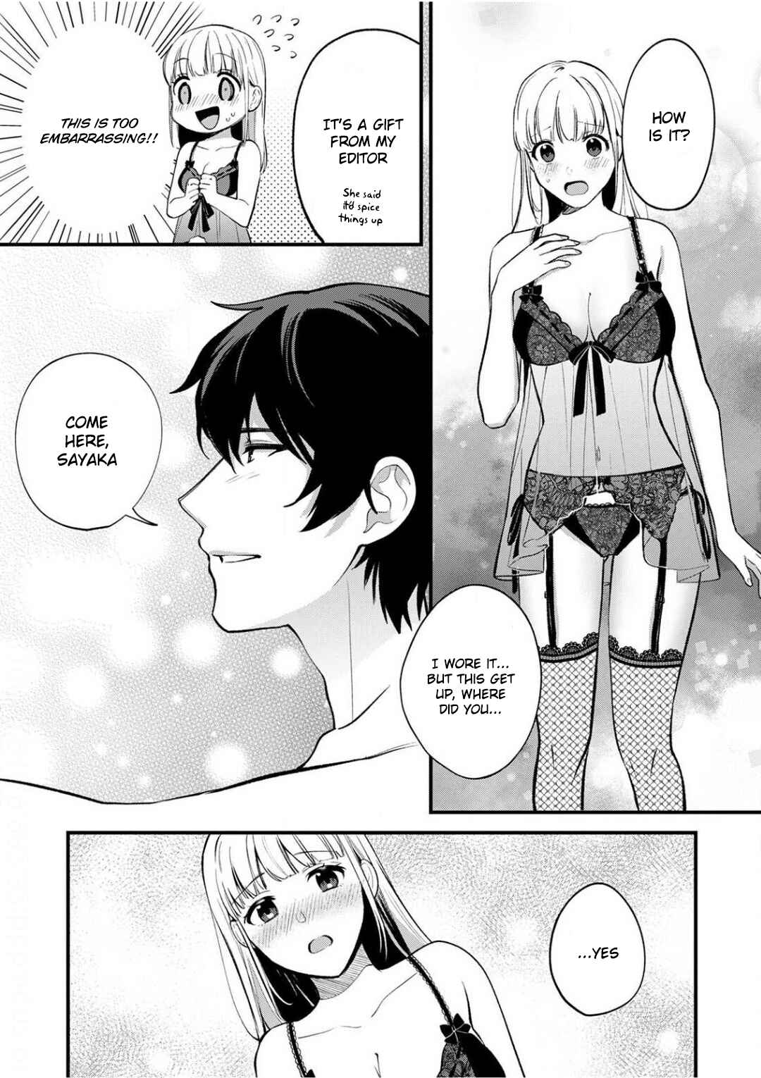Page 16 Chapter 7 Enji no Hogosha ni Dakarete shimaimashita