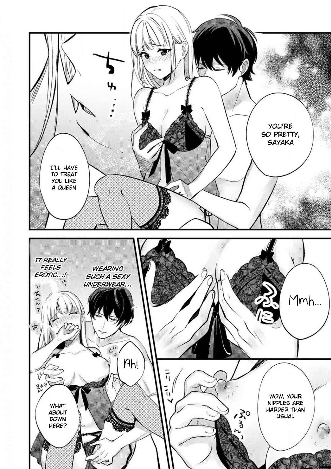 Page 17 Chapter 7 Enji no Hogosha ni Dakarete shimaimashita