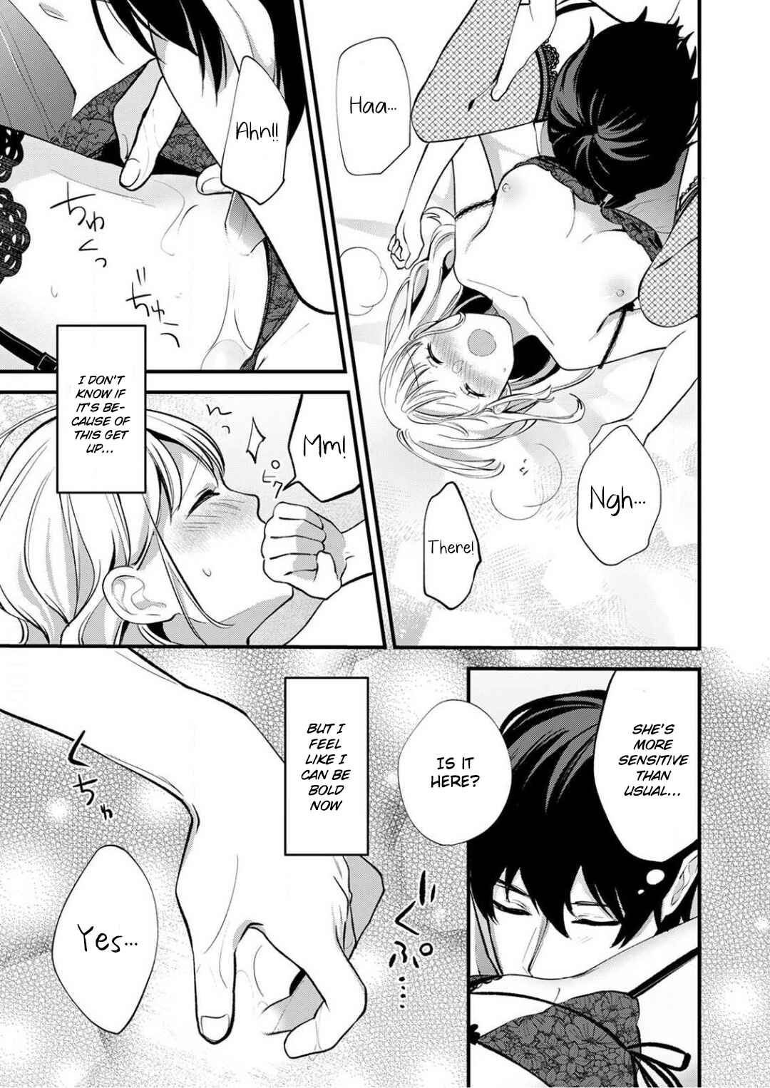 Page 18 Chapter 7 Enji no Hogosha ni Dakarete shimaimashita