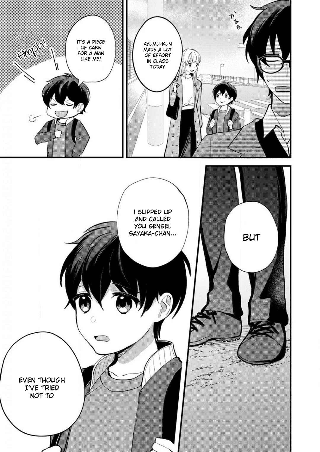 Page 8 Chapter 7 Enji no Hogosha ni Dakarete shimaimashita