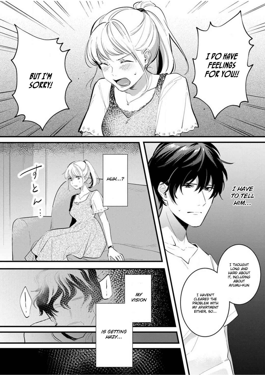 Page 15 Chapter 5 Enji no Hogosha ni Dakarete shimaimashita