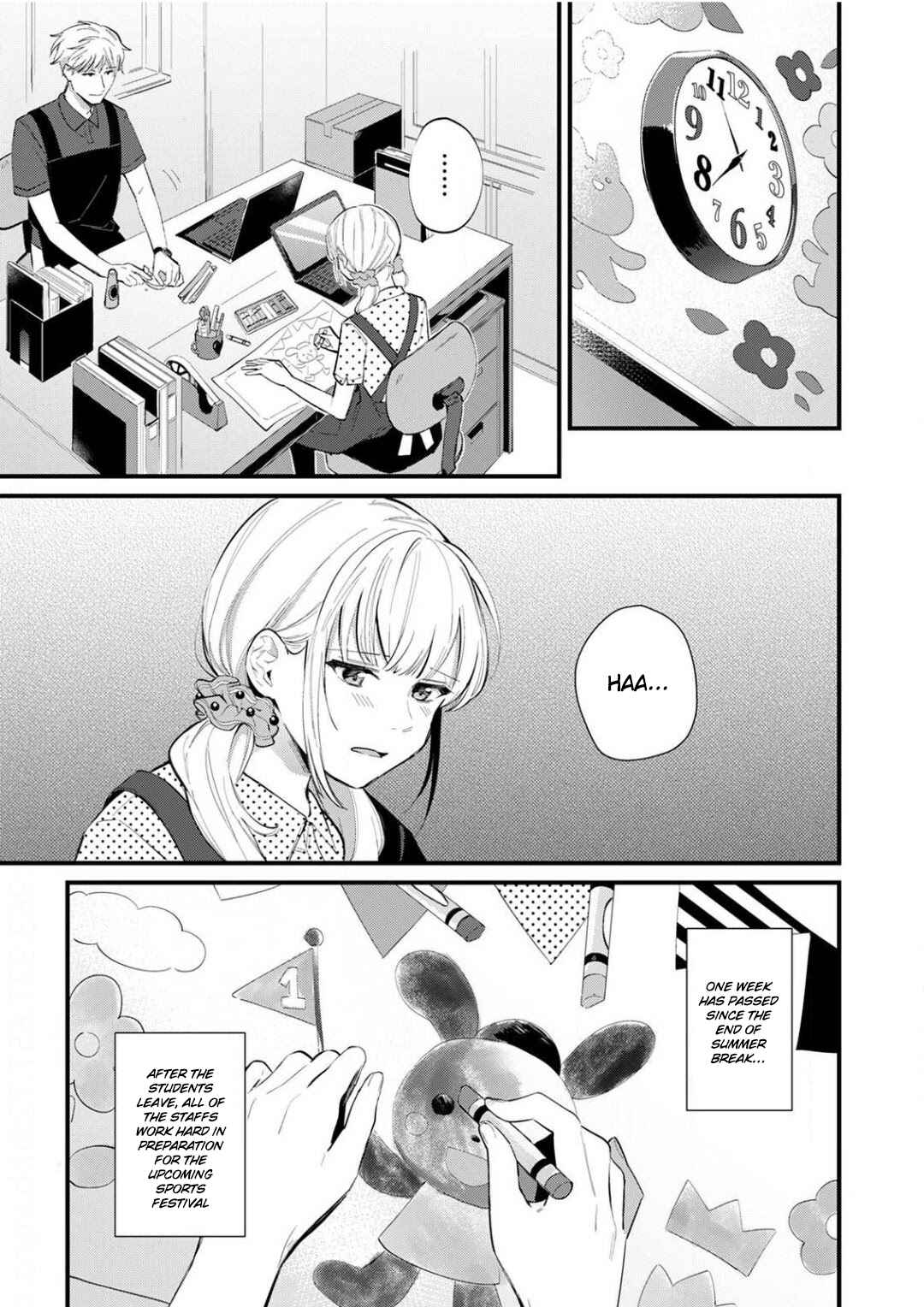 Page 2 Chapter 5 Enji no Hogosha ni Dakarete shimaimashita