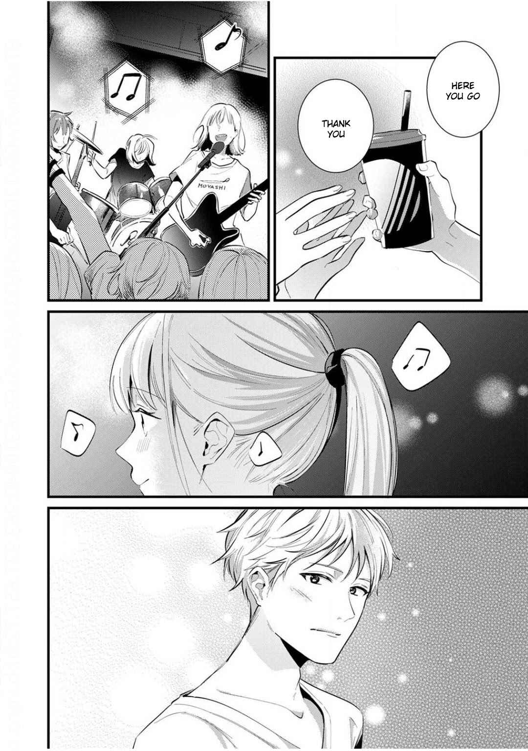 Page 9 Chapter 5 Enji no Hogosha ni Dakarete shimaimashita