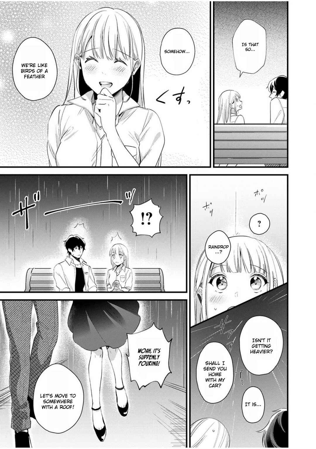 Page 12 Chapter 2 Enji no Hogosha ni Dakarete shimaimashita