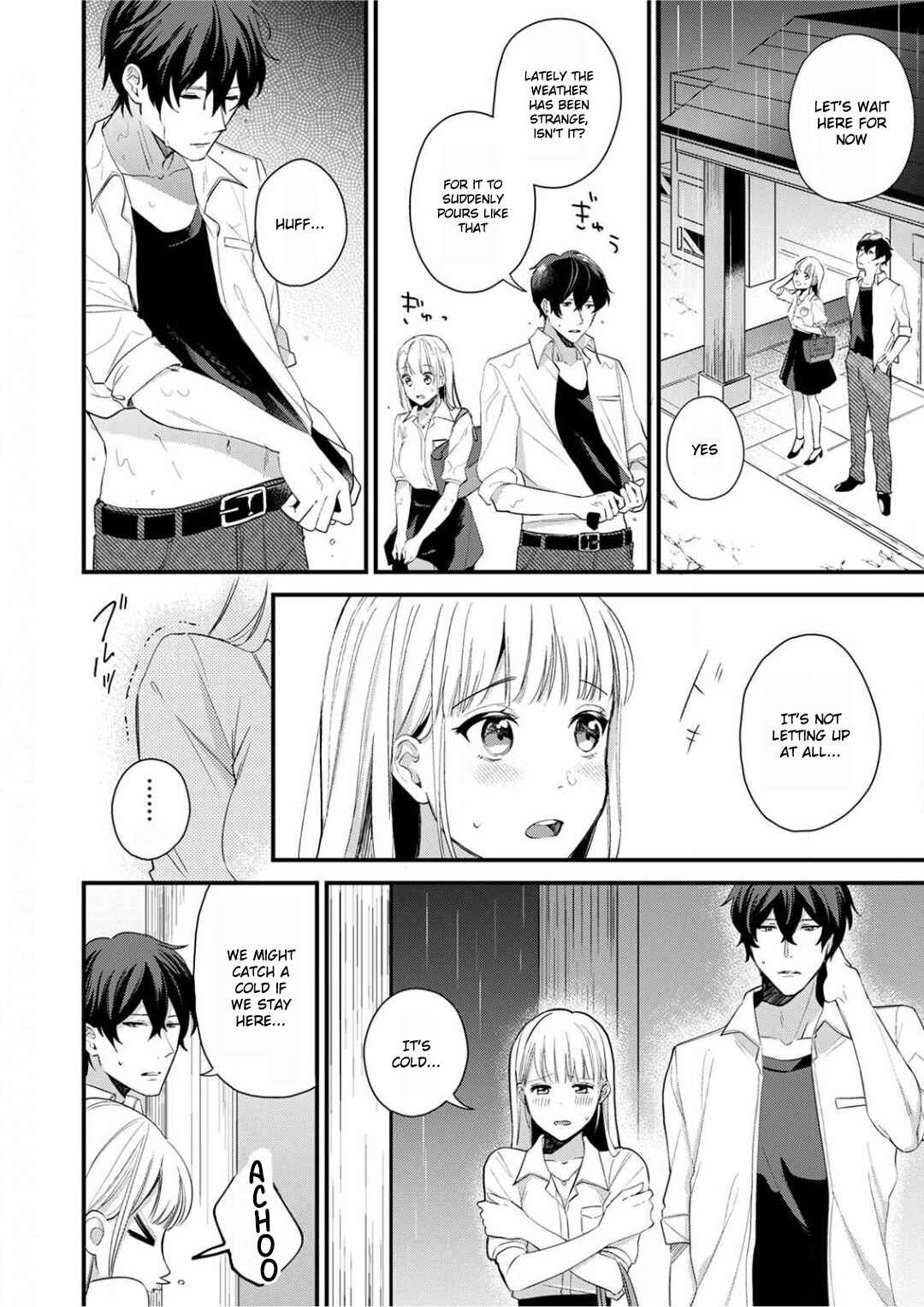 Page 13 Chapter 2 Enji no Hogosha ni Dakarete shimaimashita
