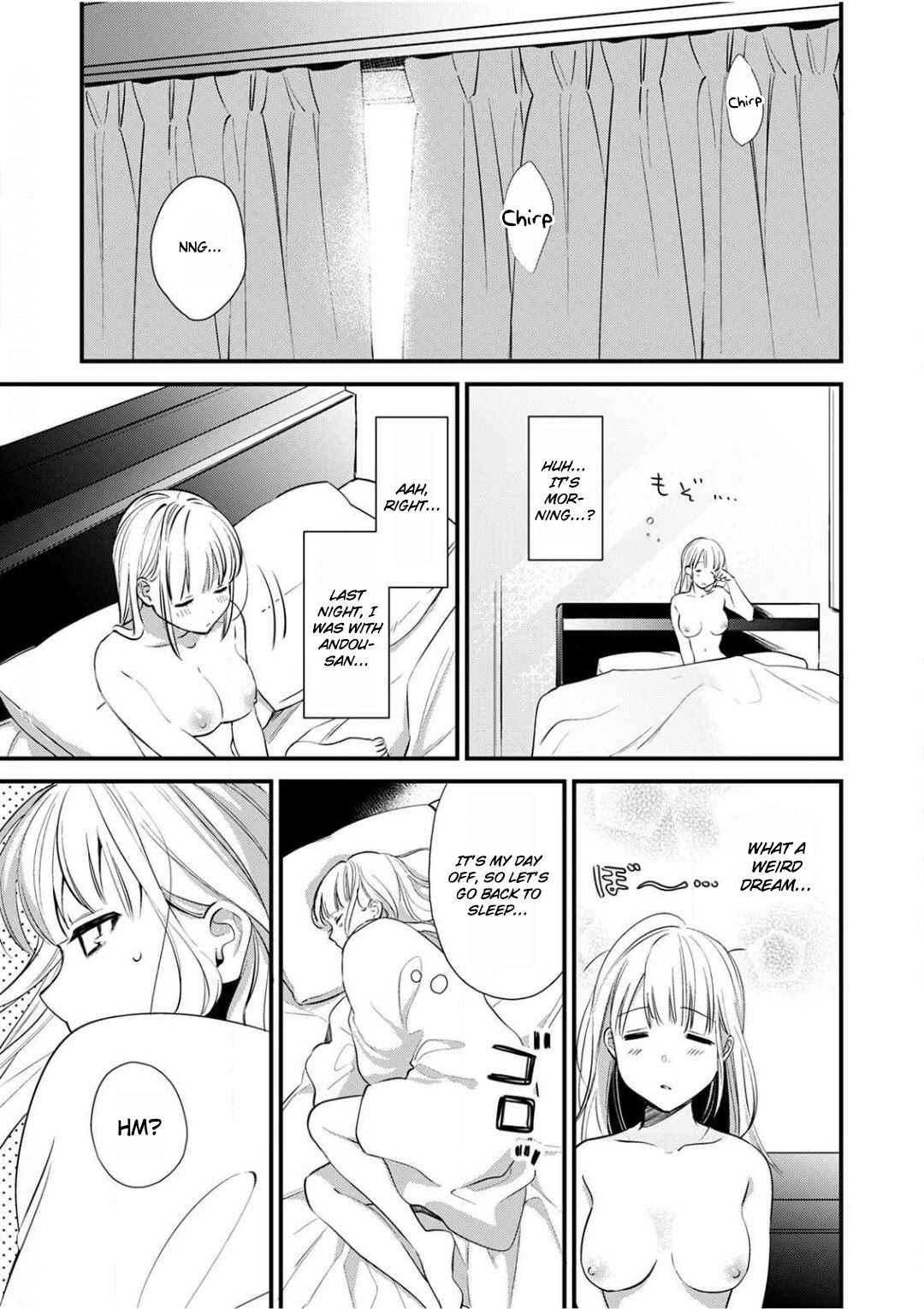 Page 24 Chapter 2 Enji no Hogosha ni Dakarete shimaimashita