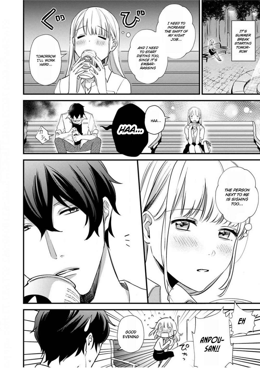 Page 9 Chapter 2 Enji no Hogosha ni Dakarete shimaimashita