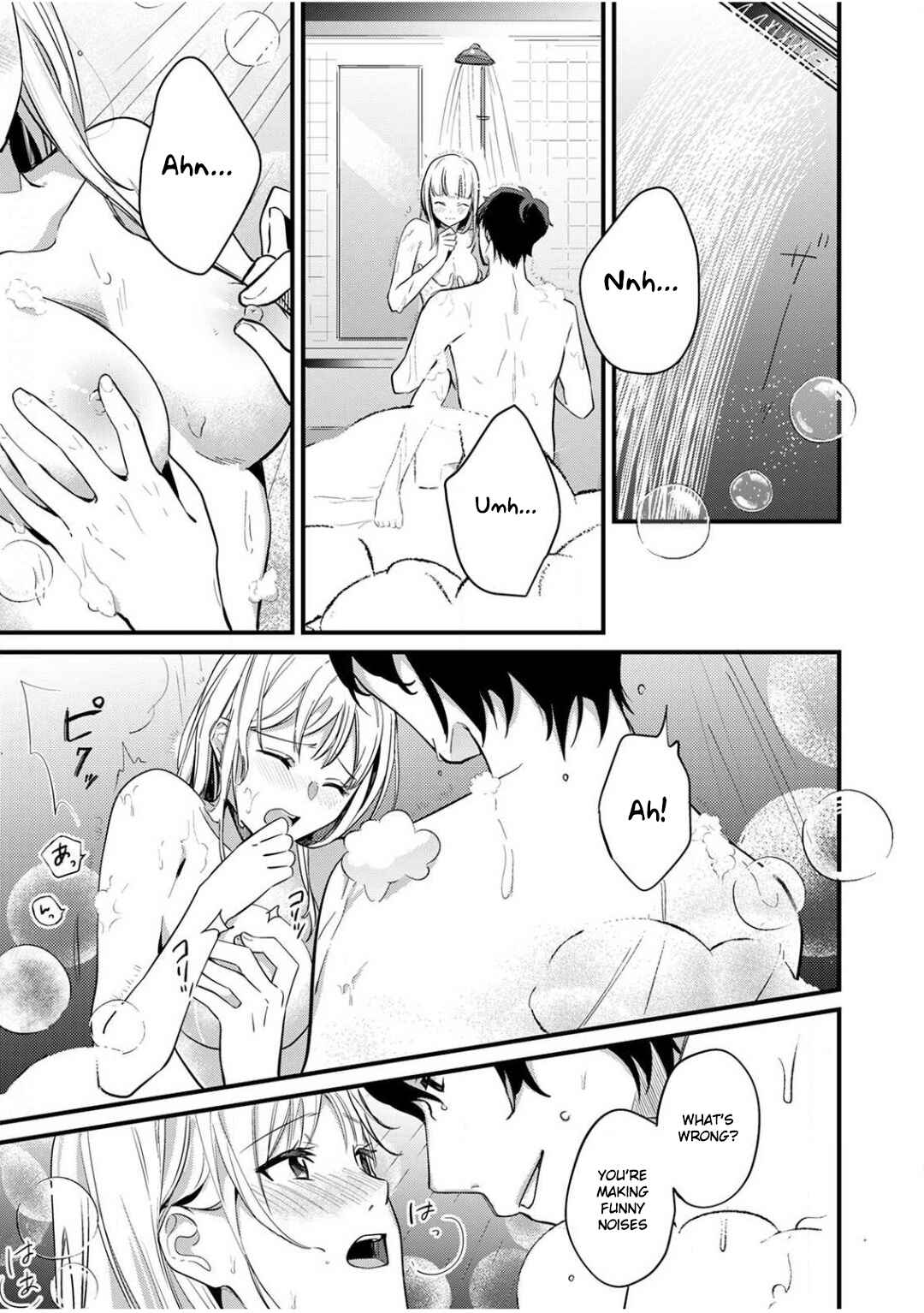 Page 19 Chapter 6 Enji no Hogosha ni Dakarete shimaimashita
