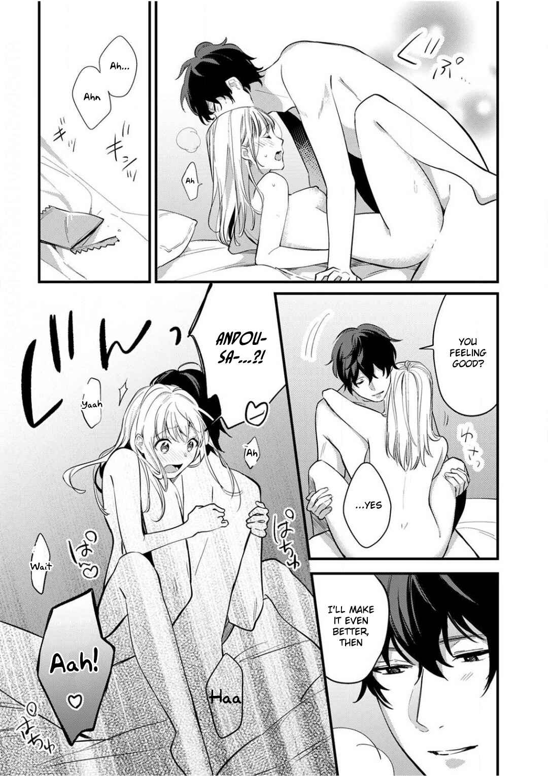 Page 22 Chapter 6 Enji no Hogosha ni Dakarete shimaimashita