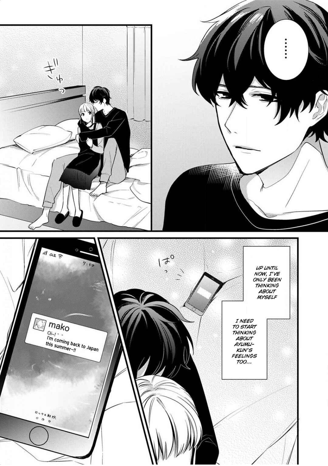 Page 28 Chapter 6 Enji no Hogosha ni Dakarete shimaimashita