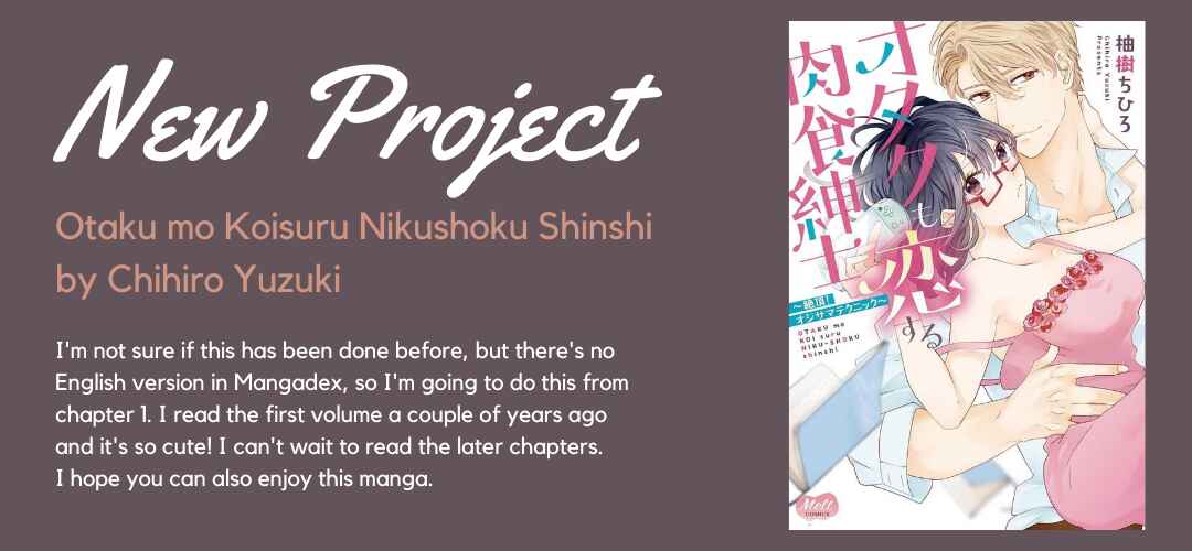 Page 29 Chapter 6 Enji no Hogosha ni Dakarete shimaimashita