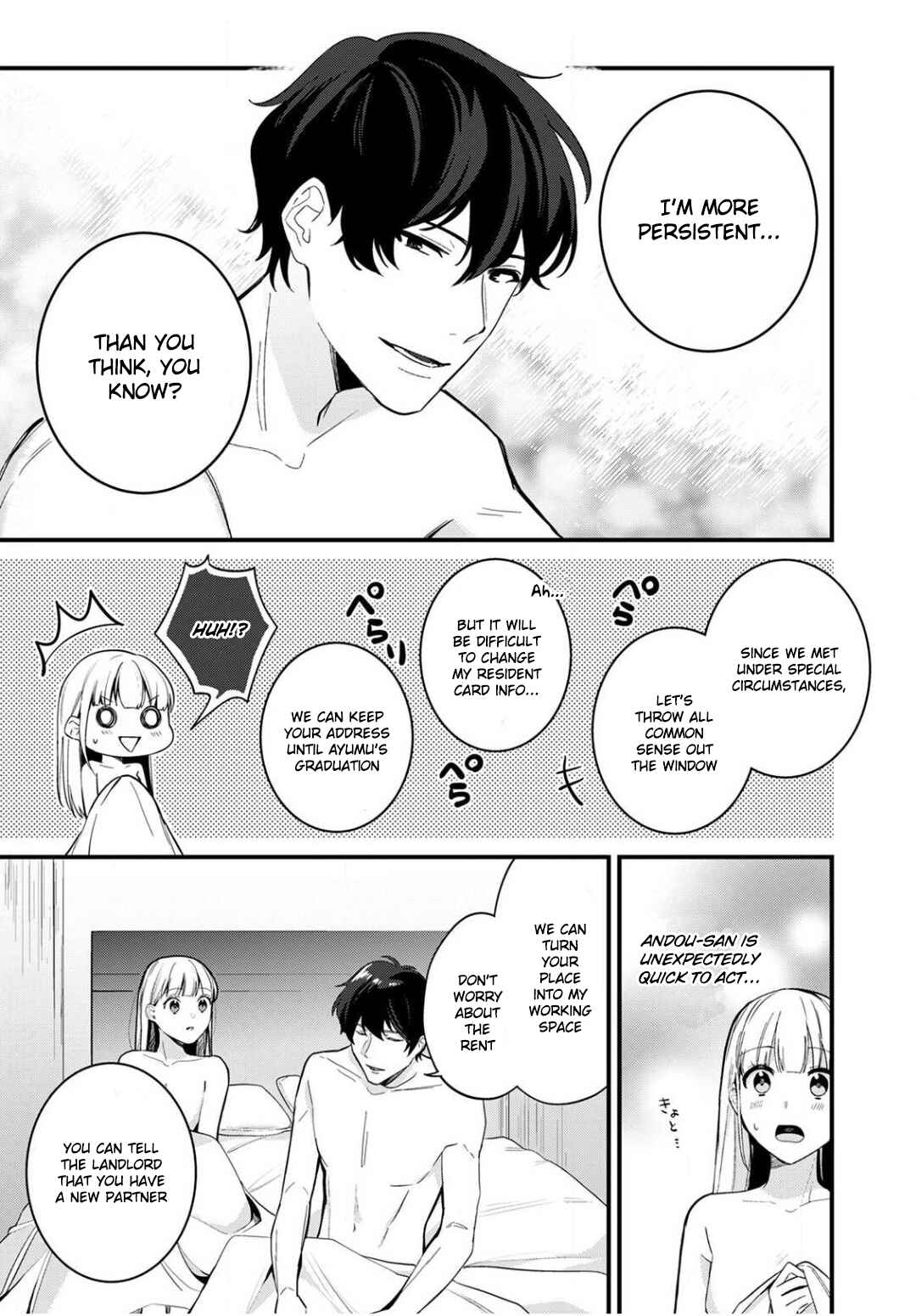 Page 4 Chapter 6 Enji no Hogosha ni Dakarete shimaimashita