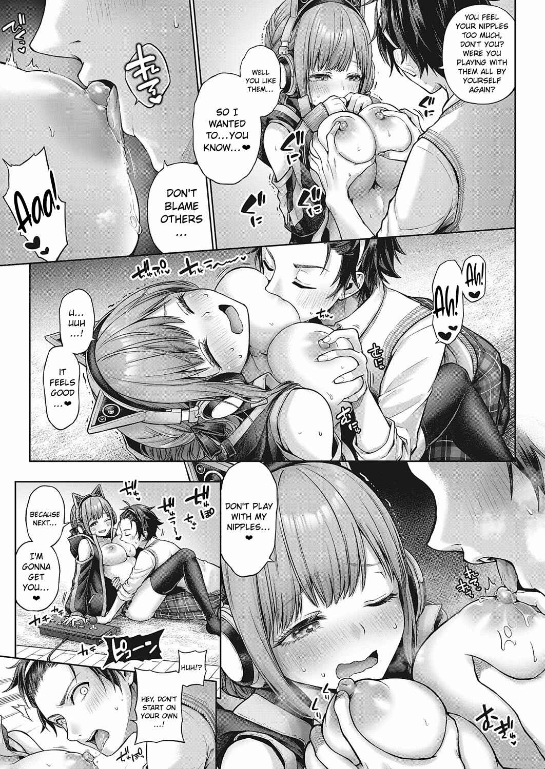 Page 15 Chapter 5 Deco x Deco