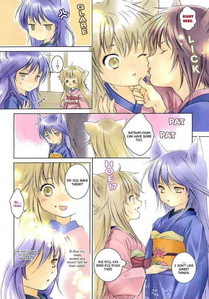 Page 3 Chapter Unknown_6b45 Cherry Lip