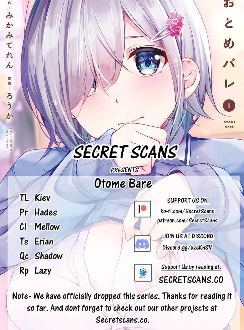 Page 1 Chapter 8 Otome Bare