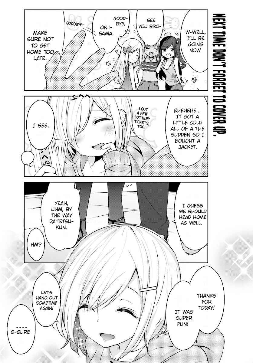Page 14 Chapter 8 Otome Bare