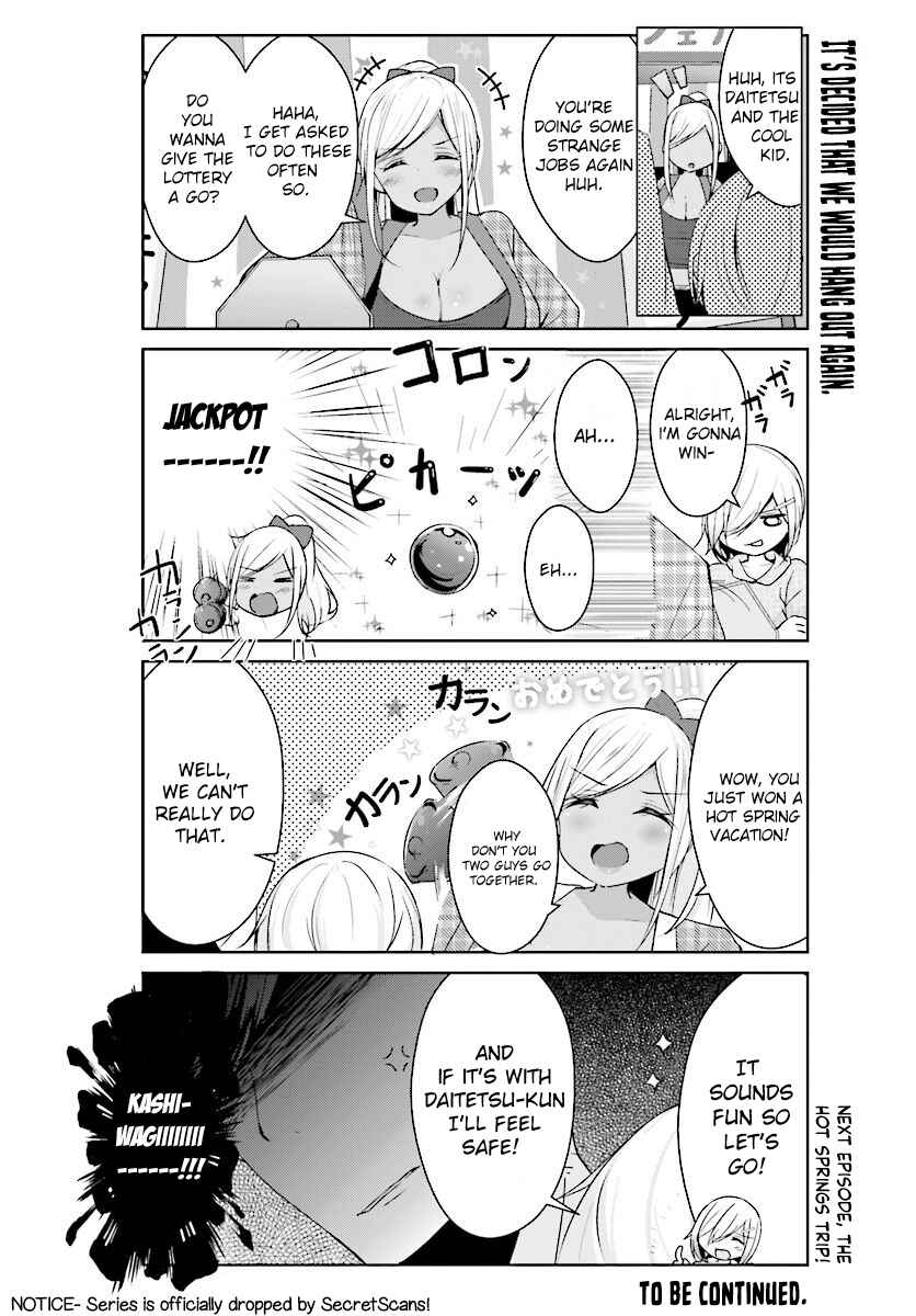 Page 15 Chapter 8 Otome Bare