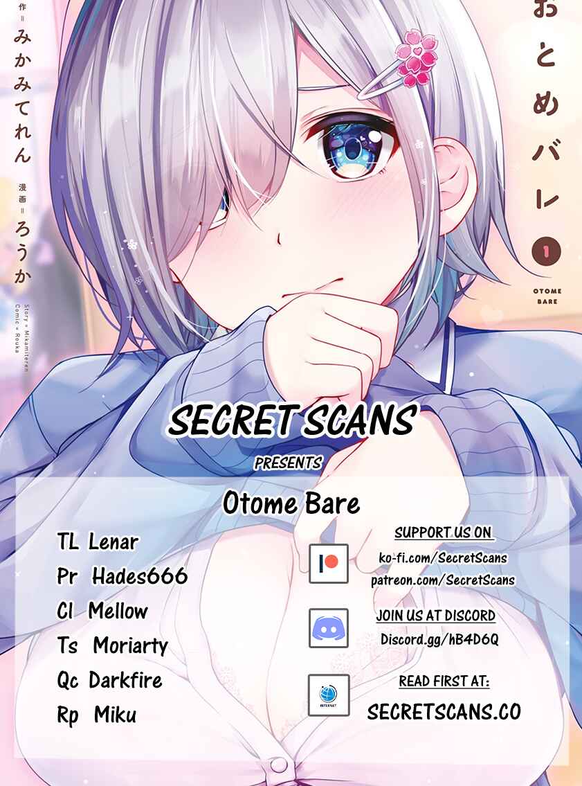 Page 1 Chapter 6 Otome Bare