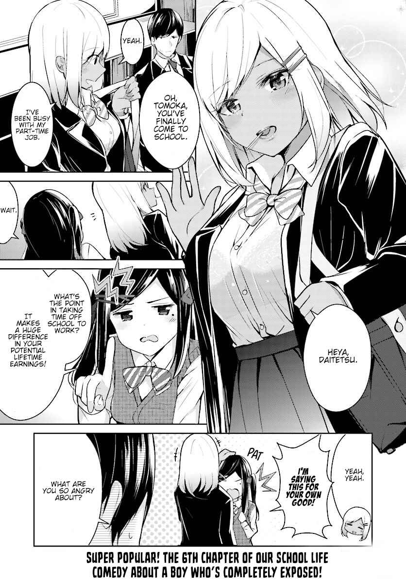 Page 2 Chapter 6 Otome Bare