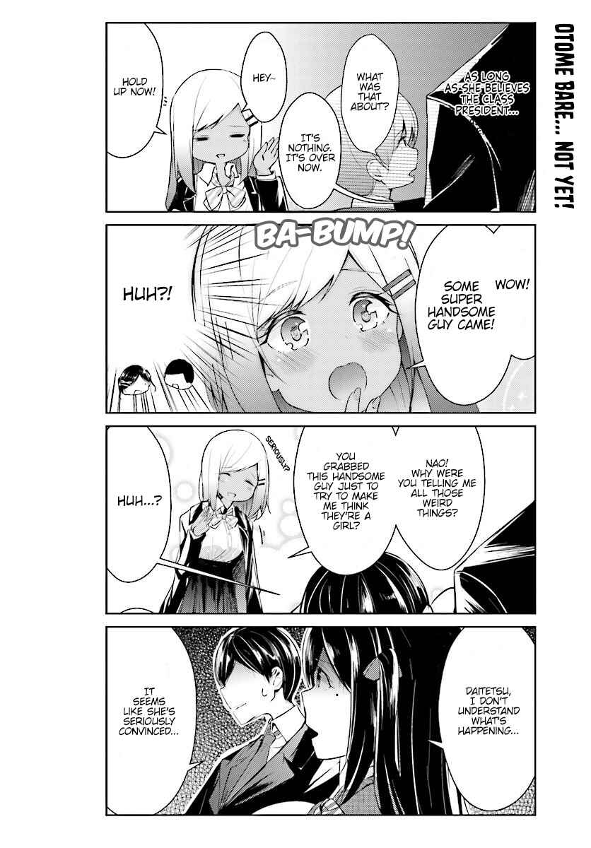Page 7 Chapter 6 Otome Bare