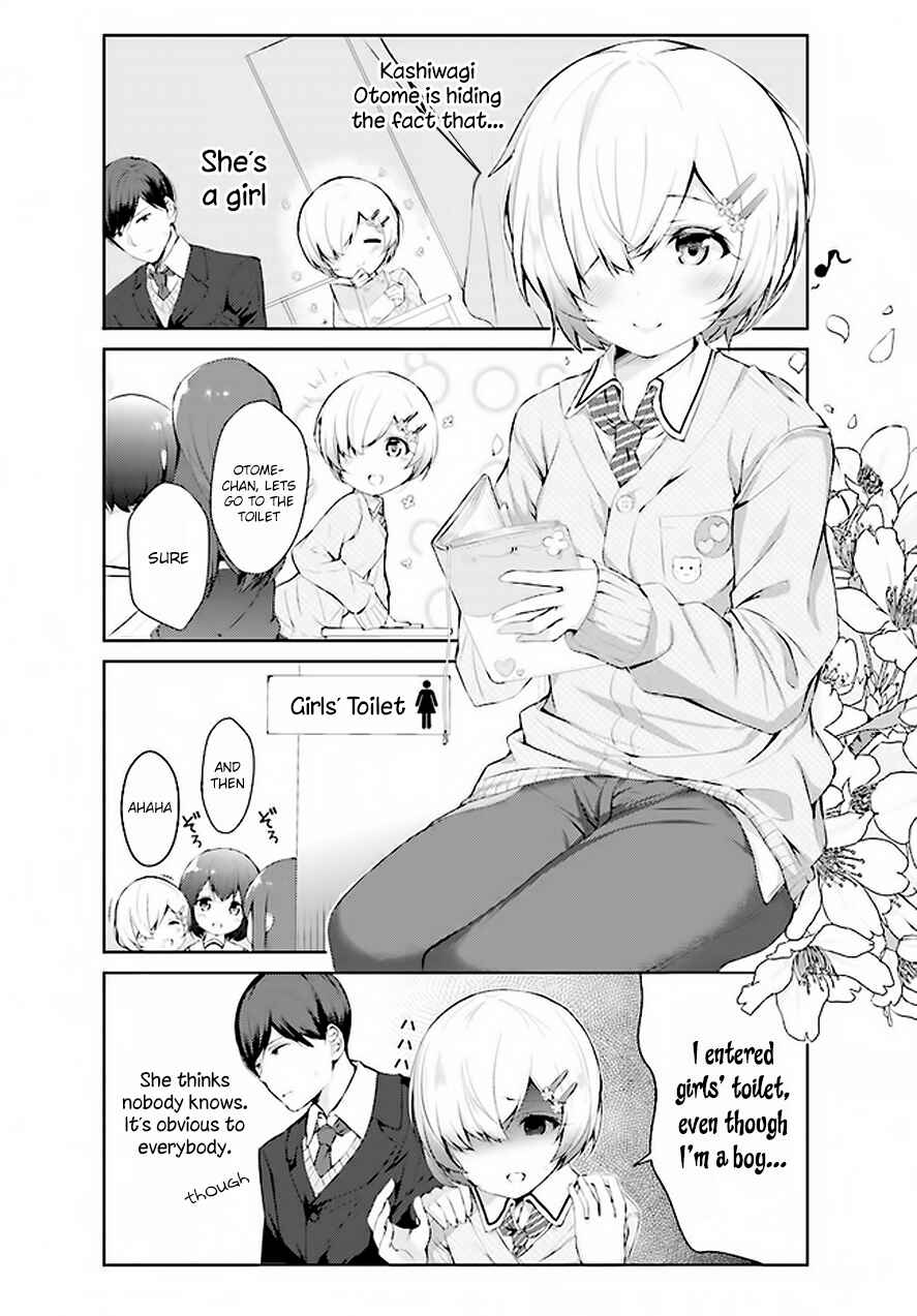 Page 3 Chapter 2 Otome Bare
