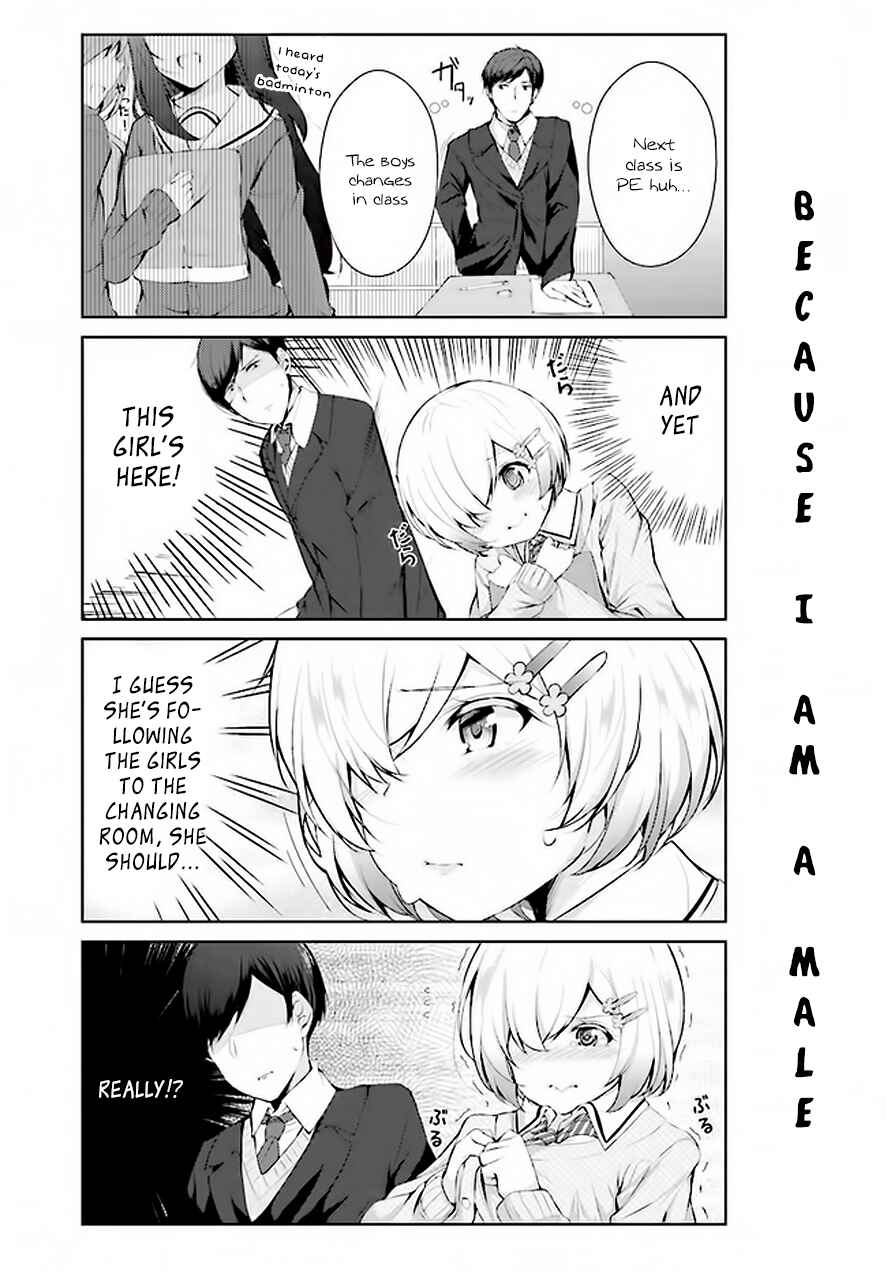 Page 4 Chapter 2 Otome Bare