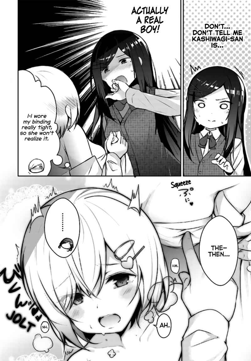 Page 10 Chapter 4 Otome Bare