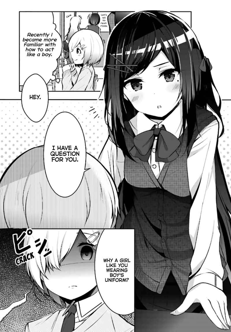 Page 2 Chapter 4 Otome Bare