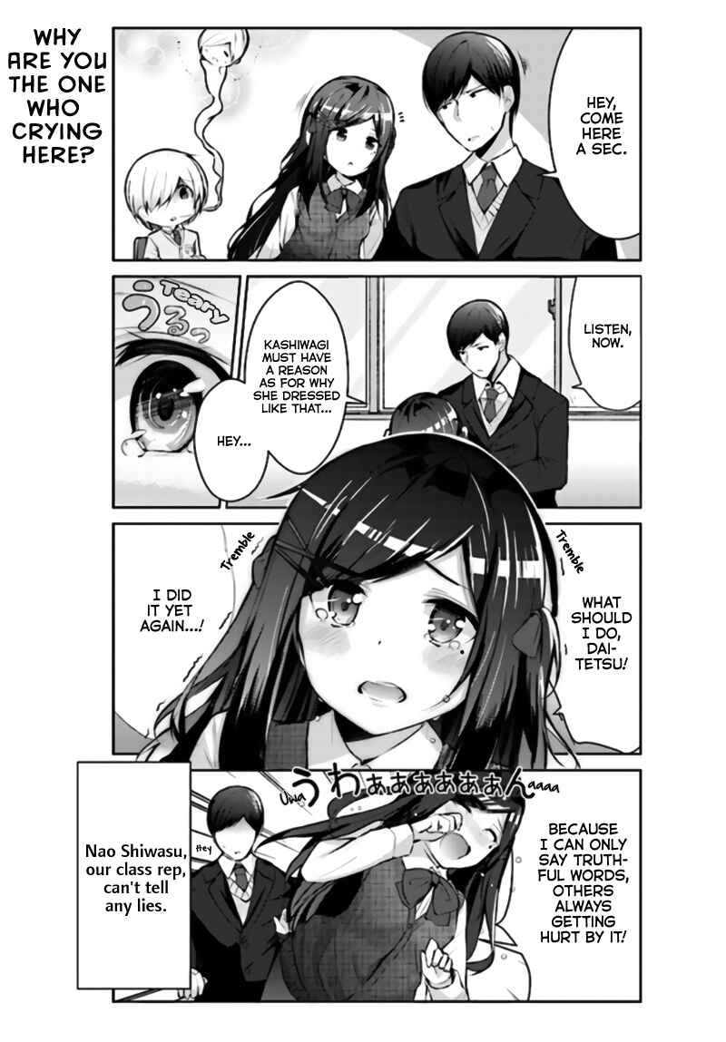 Page 4 Chapter 4 Otome Bare