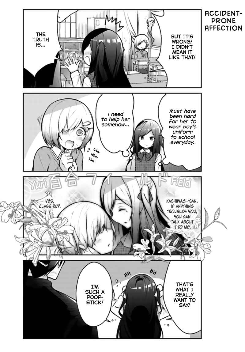 Page 5 Chapter 4 Otome Bare