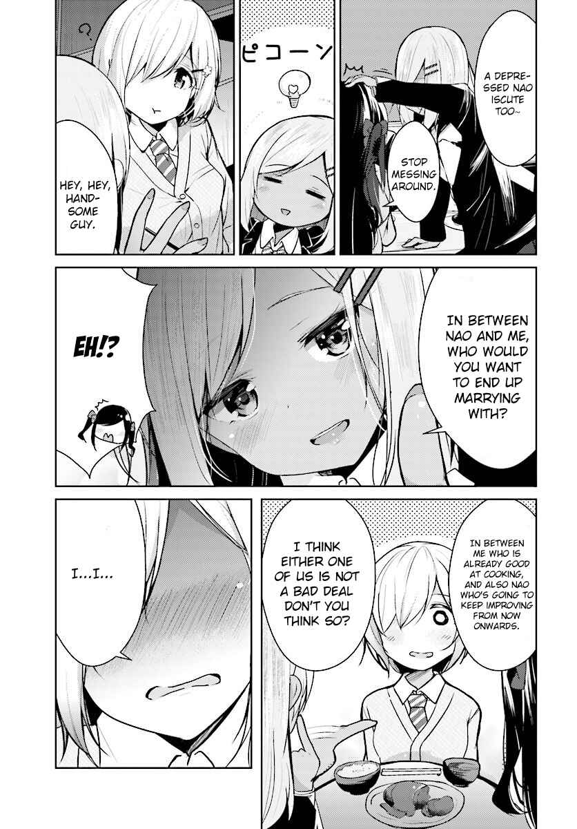 Page 10 Chapter 7 Otome Bare