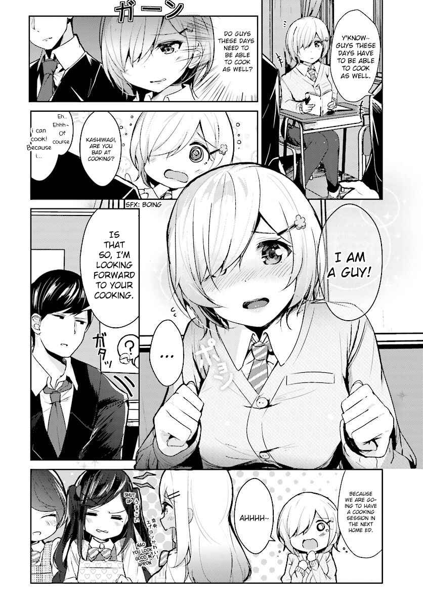 Page 3 Chapter 7 Otome Bare