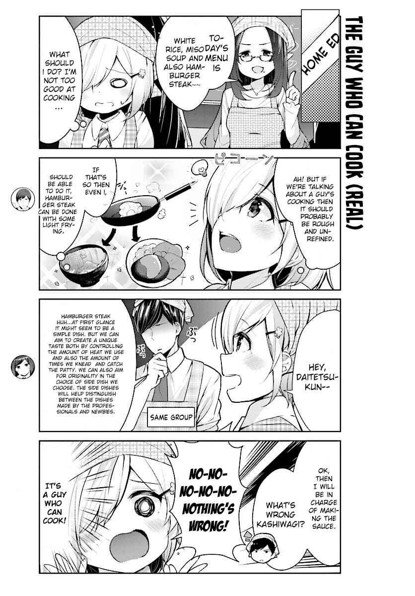 Page 4 Chapter 7 Otome Bare