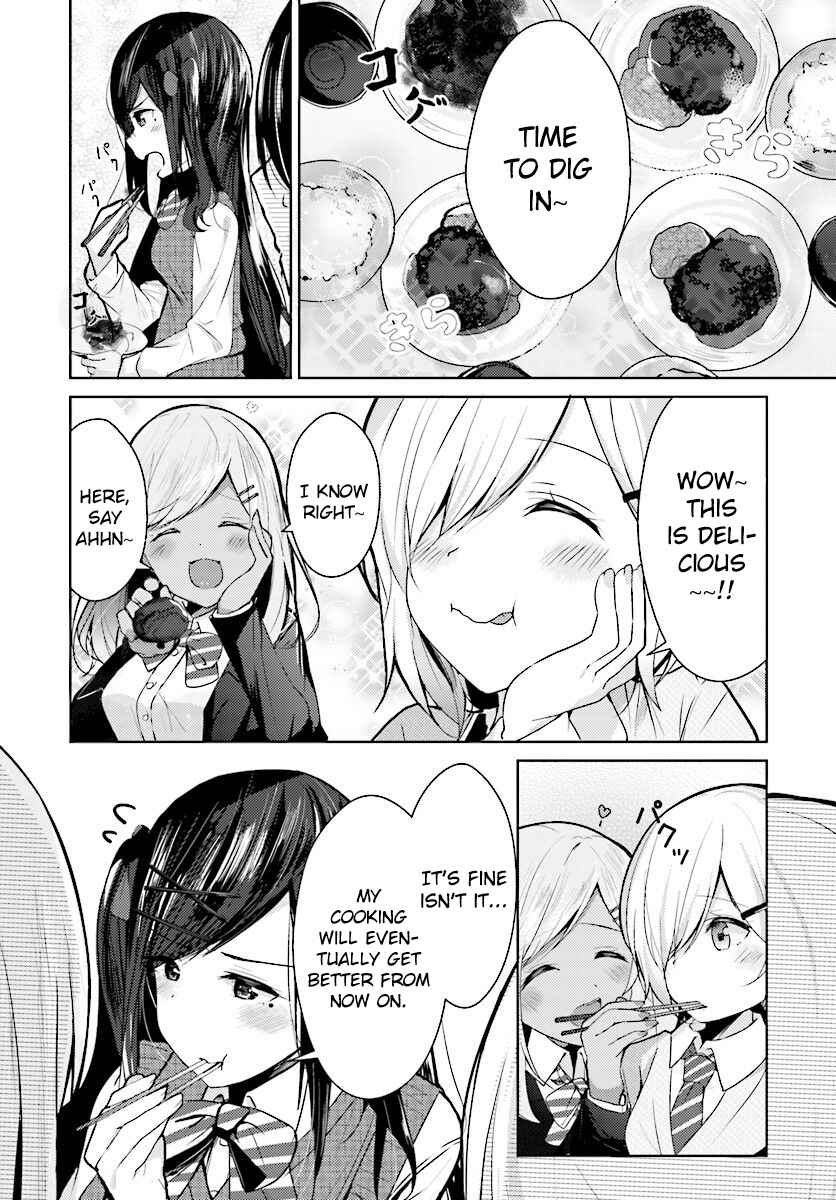 Page 9 Chapter 7 Otome Bare