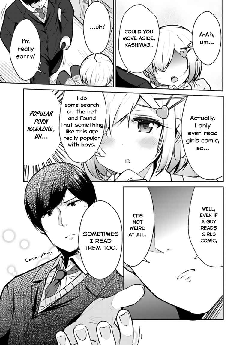 Page 11 Chapter 3 Otome Bare
