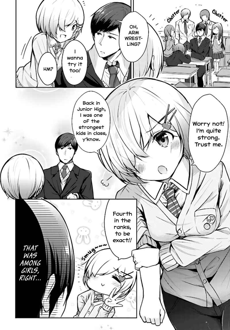 Page 2 Chapter 3 Otome Bare