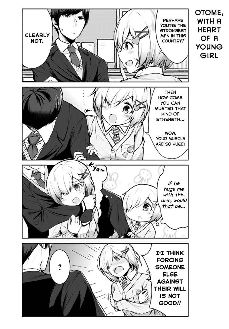 Page 5 Chapter 3 Otome Bare