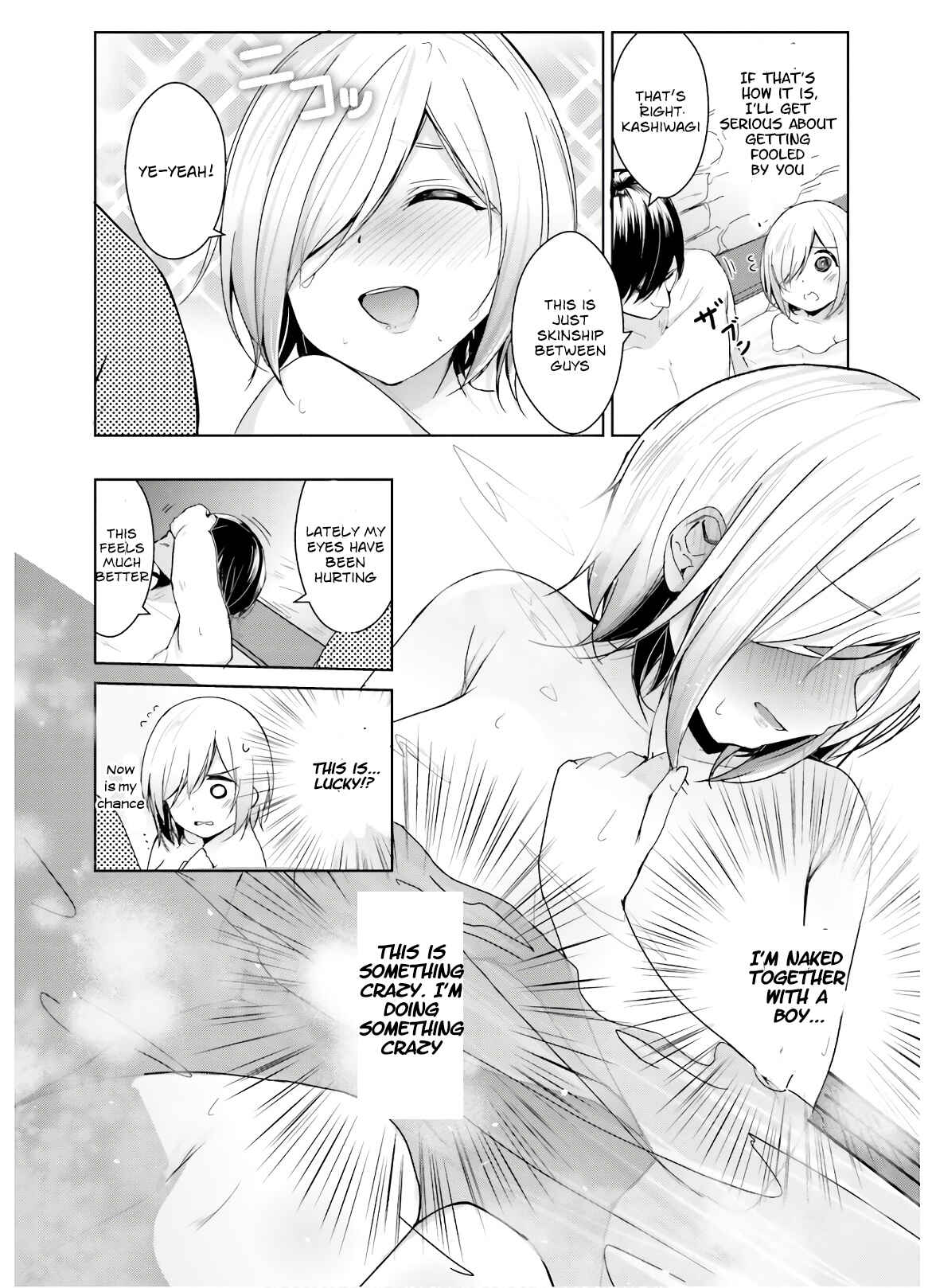 Page 13 Chapter 9 Otome Bare
