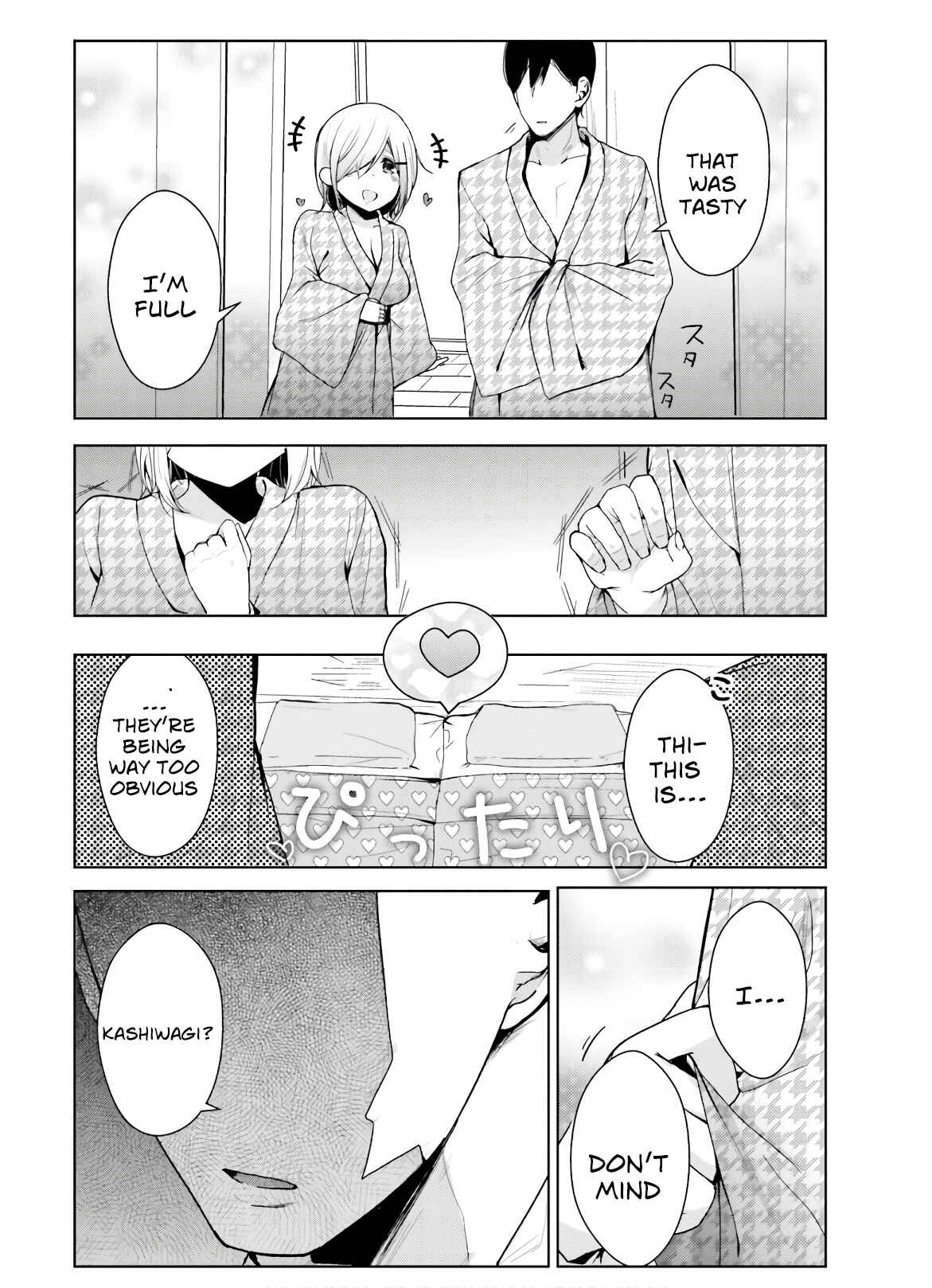 Page 16 Chapter 9 Otome Bare