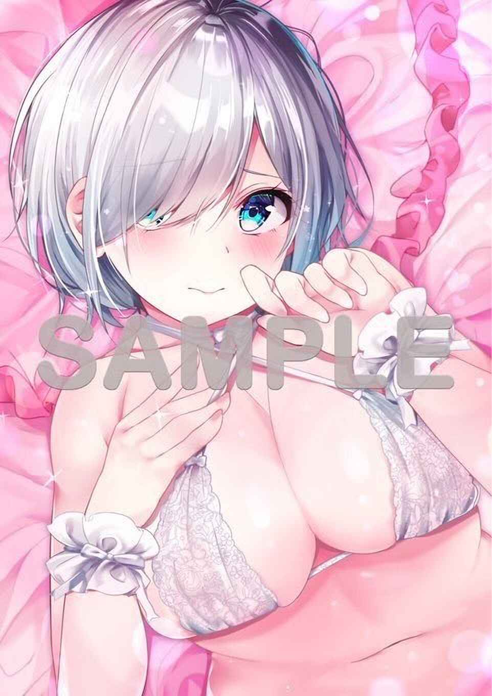 Page 14 Chapter 4.5 Otome Bare