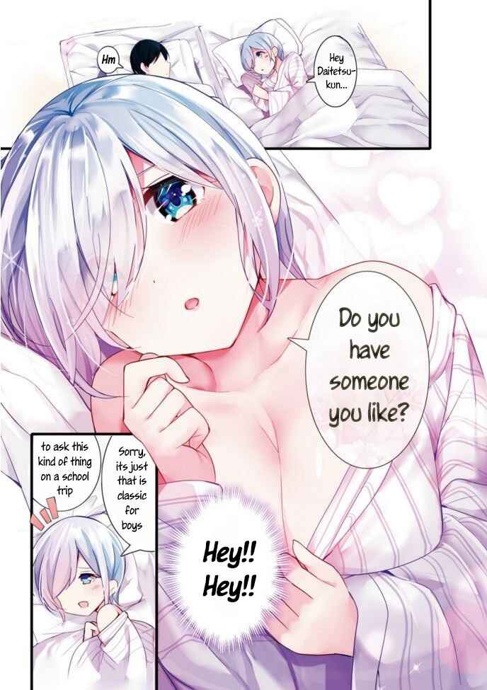 Page 5 Chapter 4.5 Otome Bare
