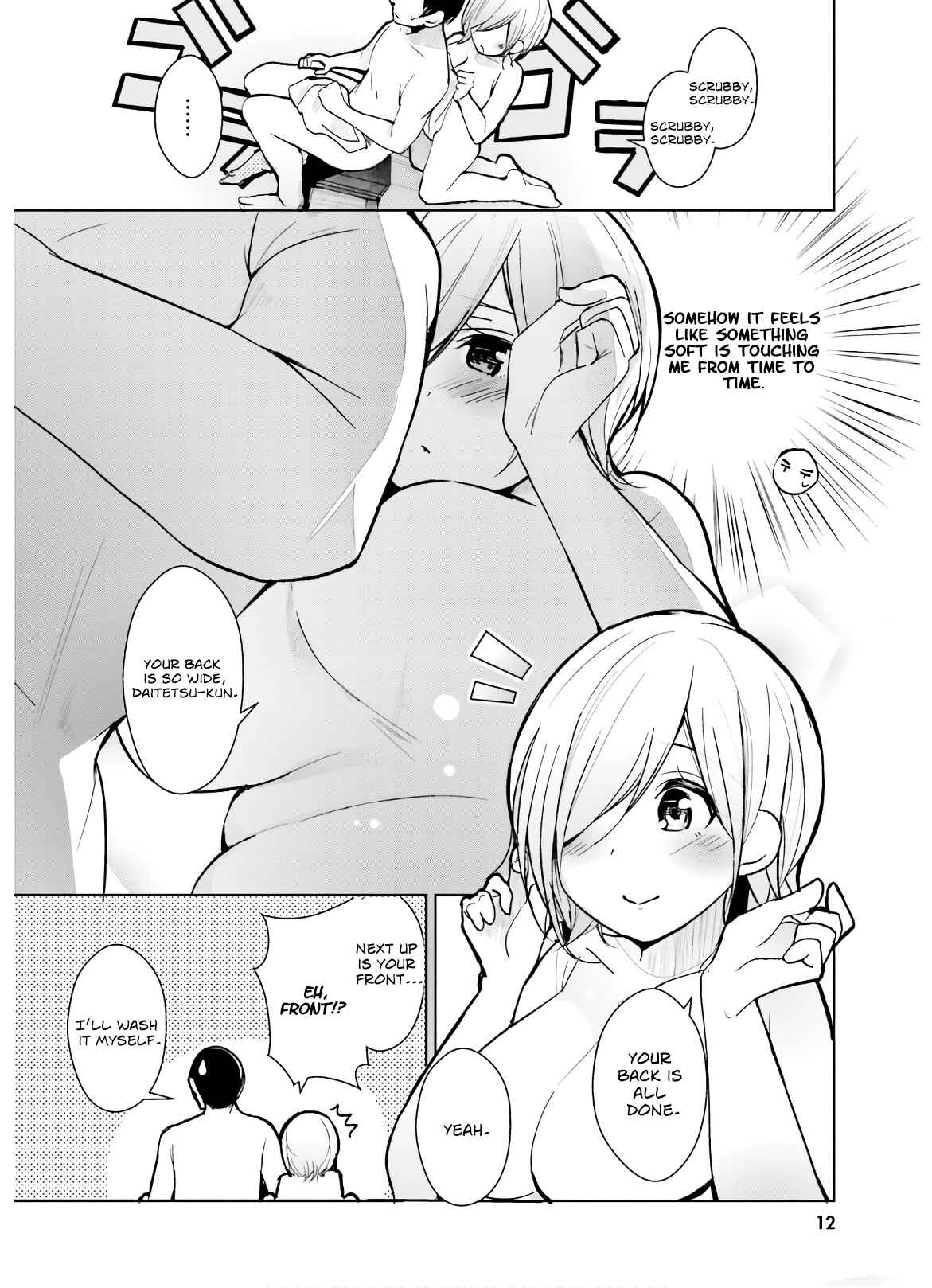 Page 11 Chapter 10 Otome Bare