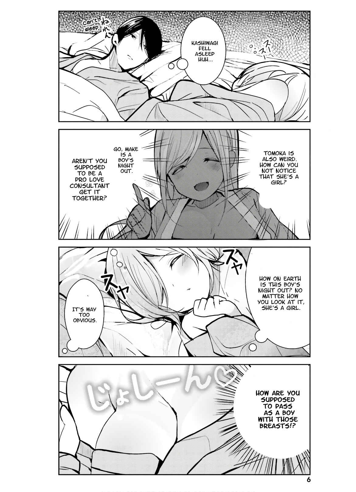 Page 5 Chapter 10 Otome Bare