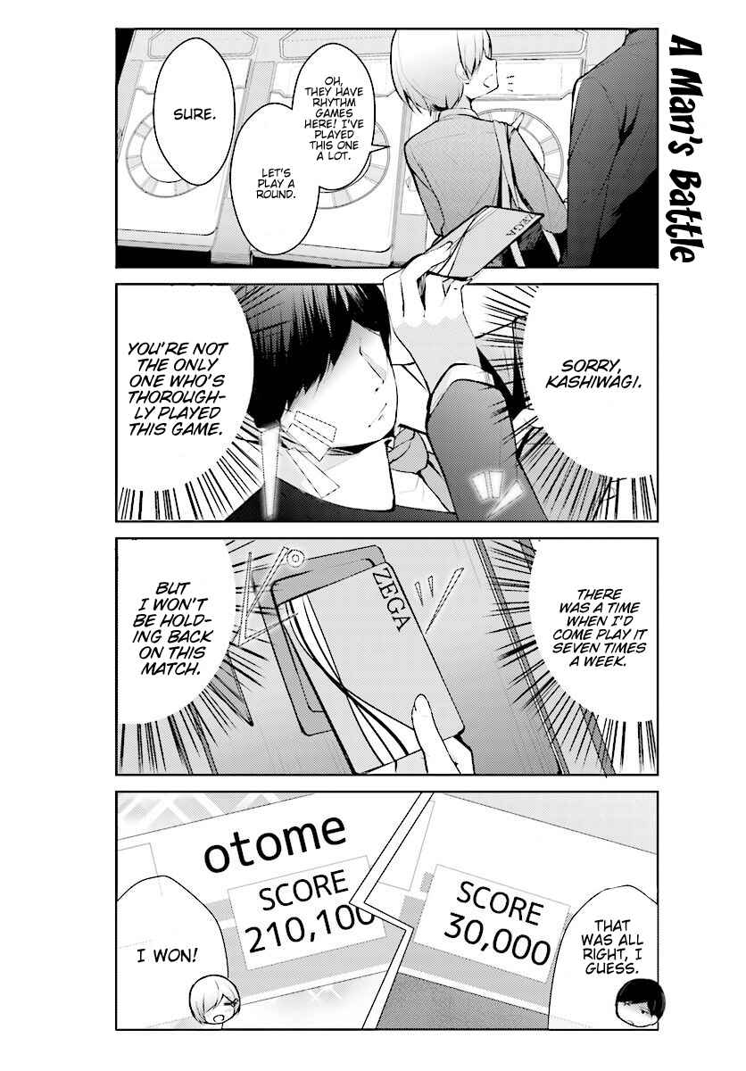 Page 7 Chapter 5 Otome Bare