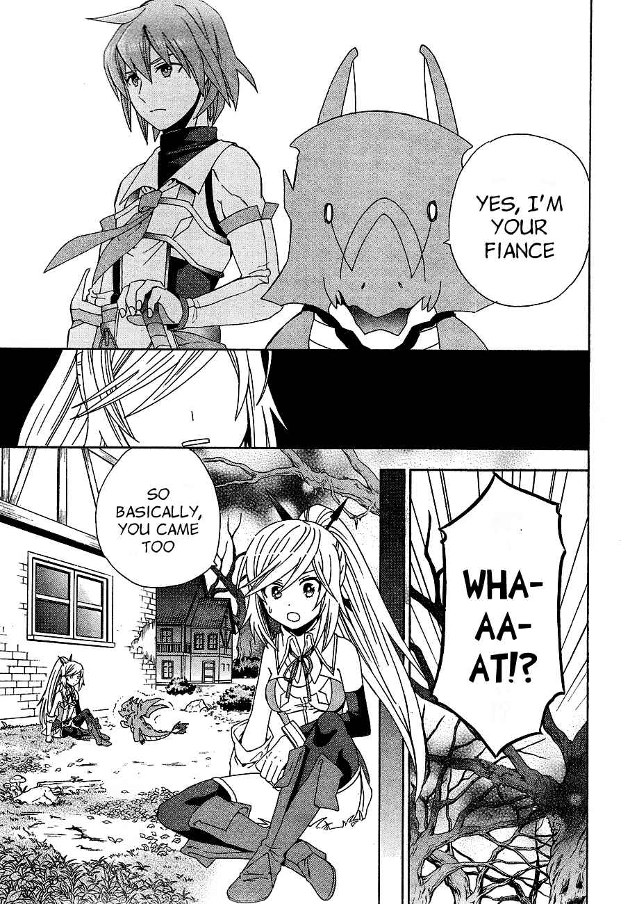 Page 17 Chapter 2 Toki to Towa