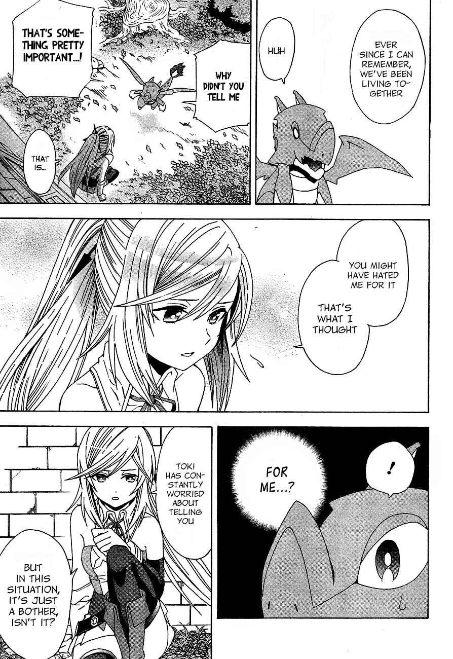 Page 19 Chapter 2 Toki to Towa