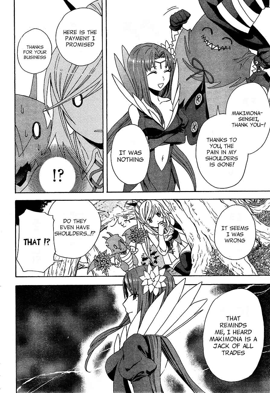 Page 24 Chapter 2 Toki to Towa