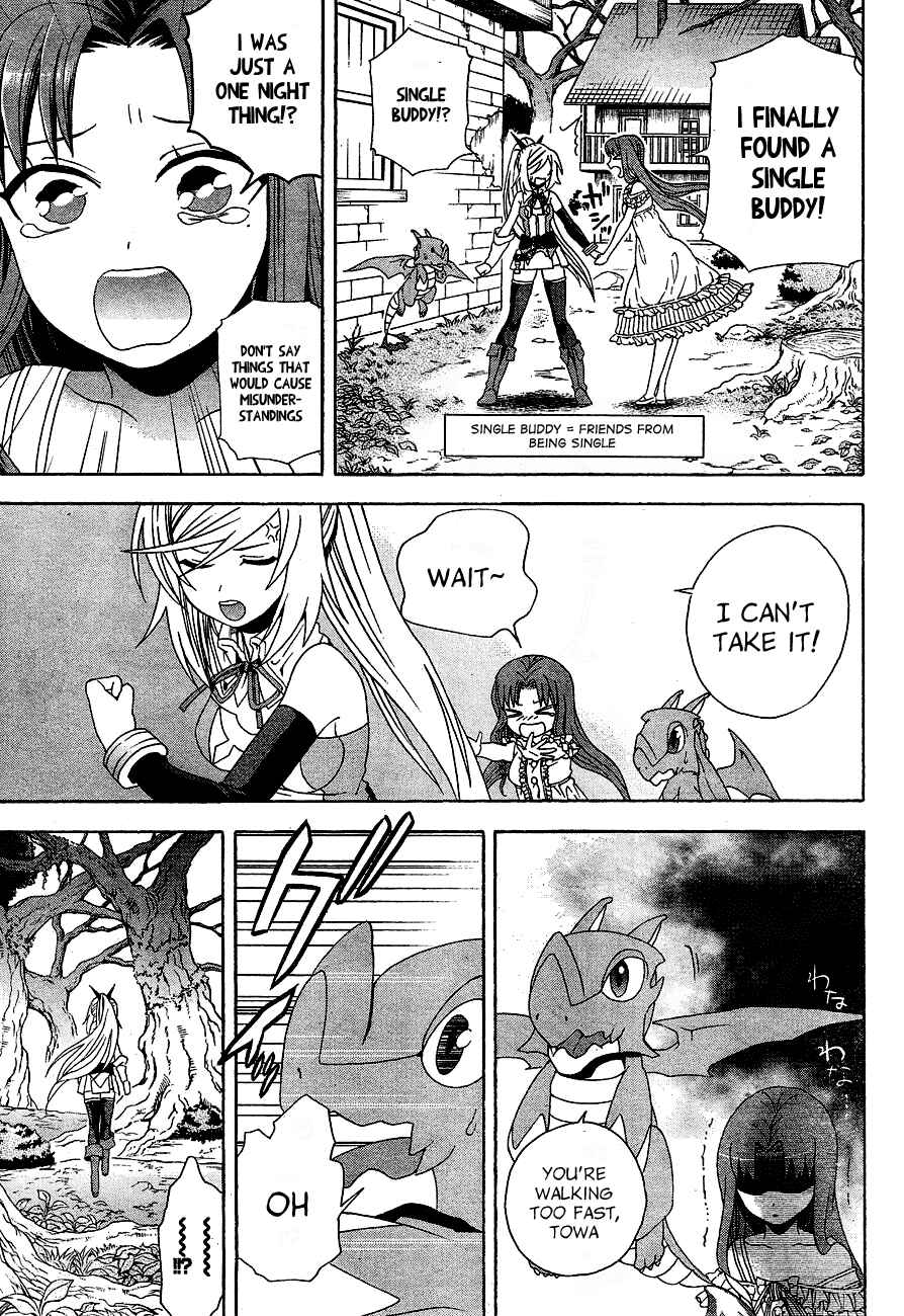 Page 35 Chapter 2 Toki to Towa