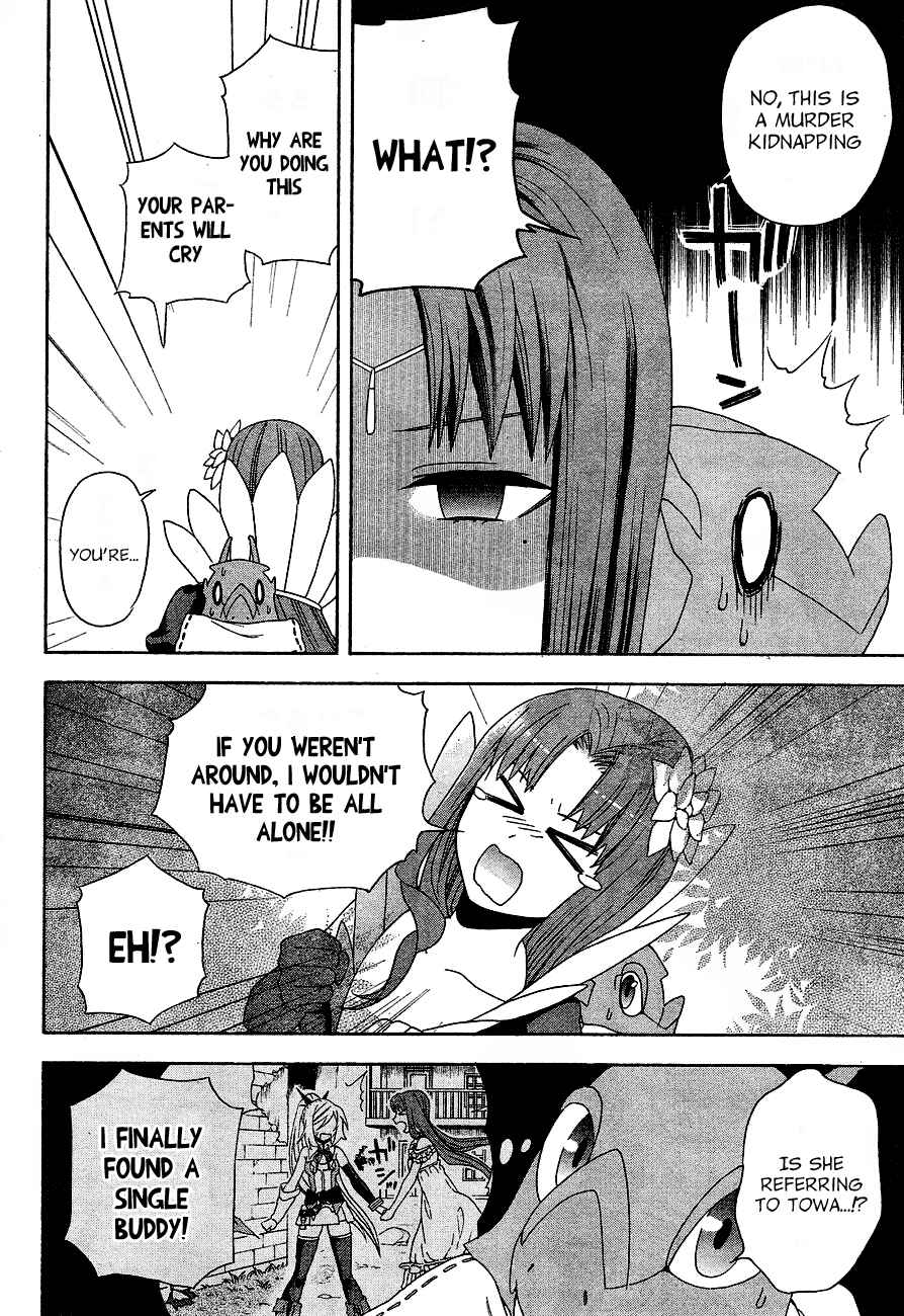 Page 38 Chapter 2 Toki to Towa
