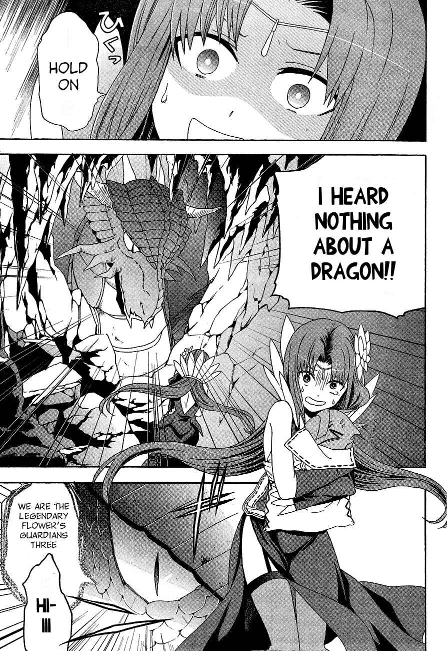 Page 41 Chapter 2 Toki to Towa